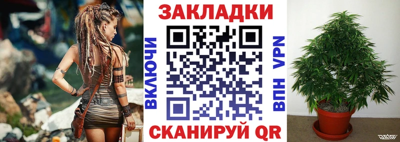 Наркошоп Ростов-на-Дону Гашиш  АМФ  Меф мяу мяу  Каннабис  NBOMe  APVP  Кокаин 