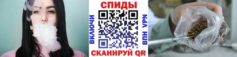 Бутират бутик  Ростов-на-Дону 