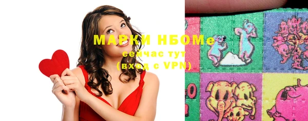 jwh Медногорск
