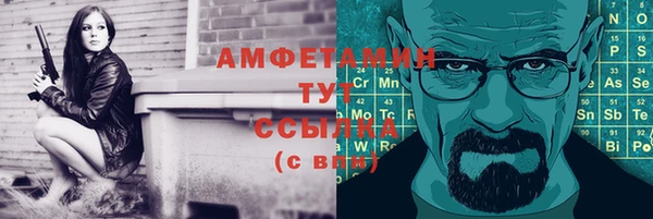a pvp Одинцово