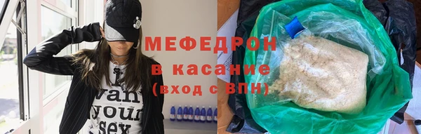 прущая мука Медвежьегорск