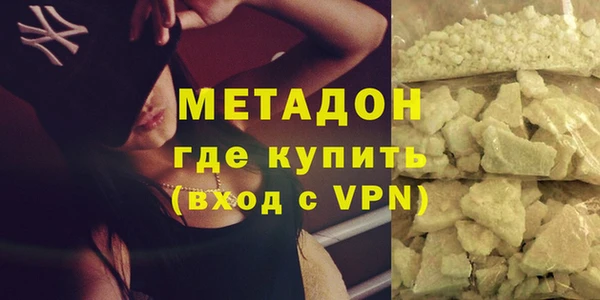 прущий лед Мегион
