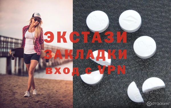 прущая мука Медвежьегорск