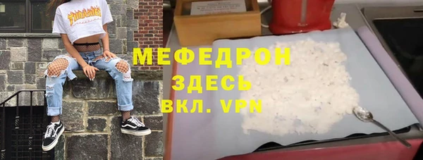 jwh Медногорск