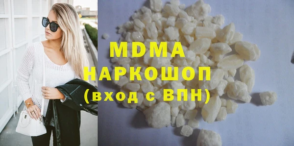 jwh Медногорск