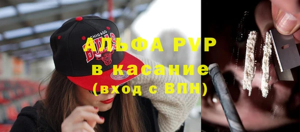наркотики Березники