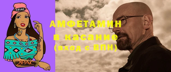 прущий лед Мегион