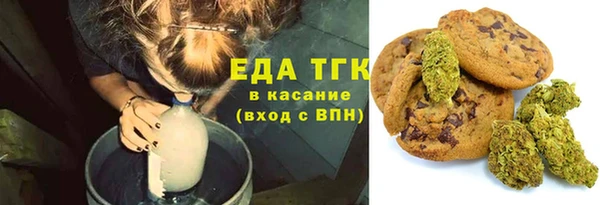 jwh Медногорск