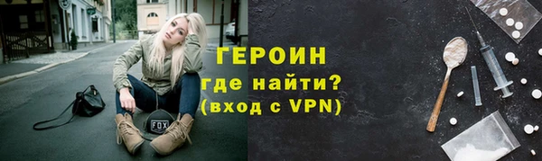 jwh Медногорск
