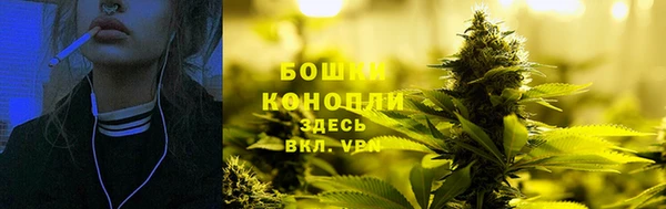 a pvp Одинцово