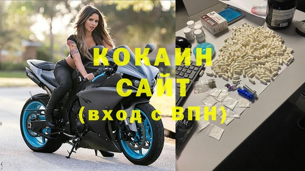 jwh Медногорск