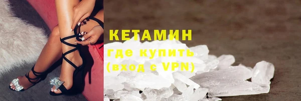 прущая мука Медвежьегорск