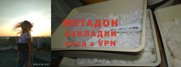 jwh Медногорск