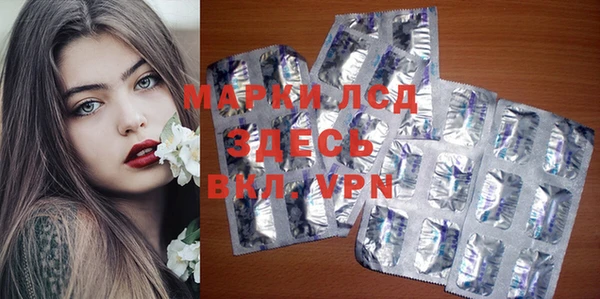 jwh Медногорск