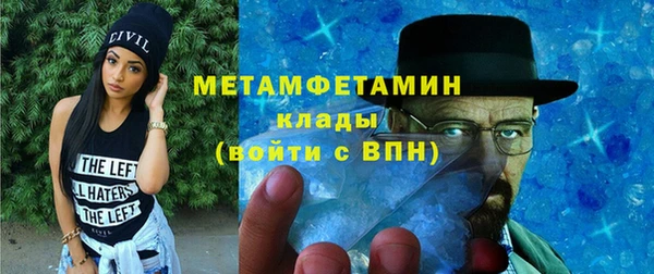 jwh Медногорск
