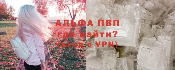 прущая мука Медвежьегорск