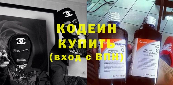 прущая мука Медвежьегорск