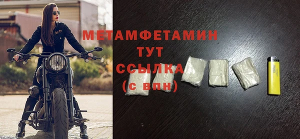 прущая мука Медвежьегорск