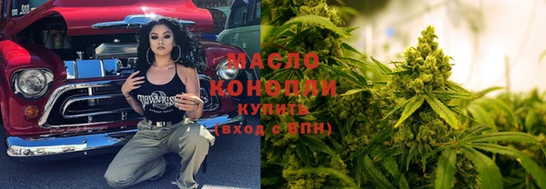 прущий лед Мегион