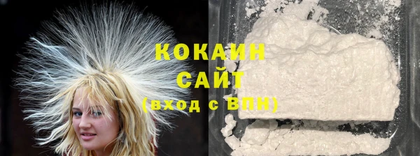прущий лед Мегион