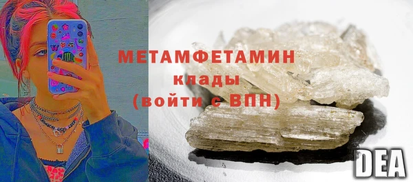 jwh Медногорск
