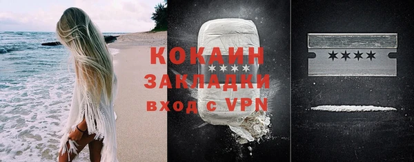 прущая мука Медвежьегорск