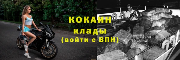 jwh Медногорск