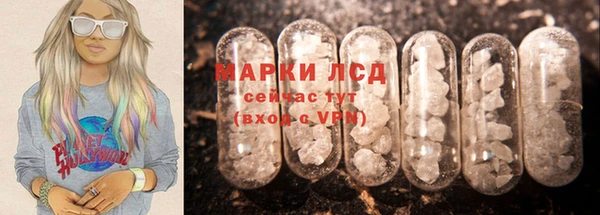 прущая мука Медвежьегорск