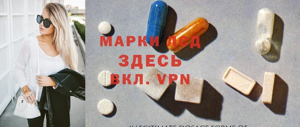 прущая мука Медвежьегорск