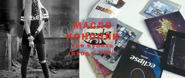 прущий лед Мегион