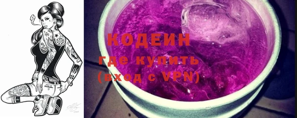 прущий лед Мегион