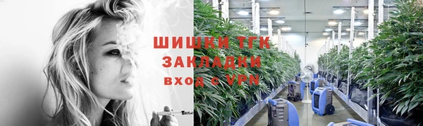 прущий лед Мегион