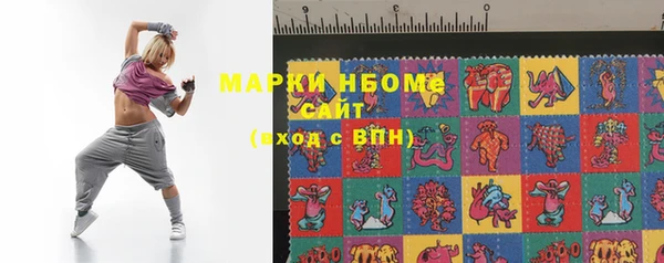 jwh Медногорск