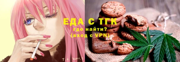 прущий лед Мегион