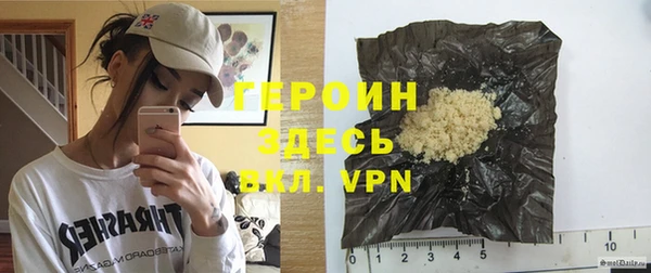 прущая мука Медвежьегорск