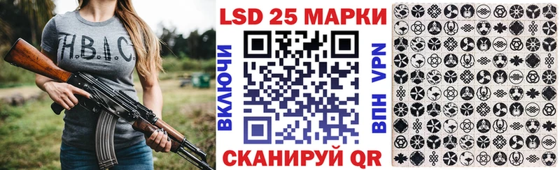 где можно купить наркотик  Ростов-на-Дону  Наркотические марки 1,8мг 