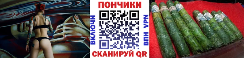 Марихуана индика  Ростов-на-Дону 